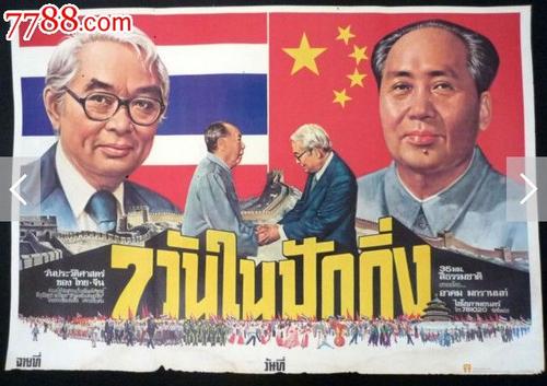 公务员资格审查要高中毕业证吗